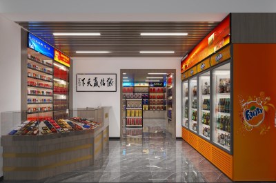 现代烟酒店3D模型下载